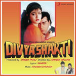 Divya Shakti (1993) Mp3 Songs